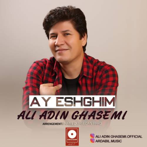 علی الدین قاسمی آی عشقیم